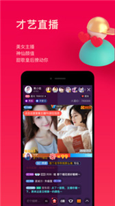 唱吧