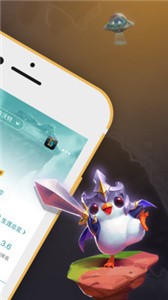 掌上WeGame截圖