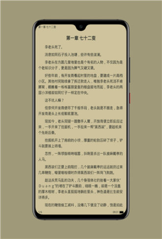 搜書帝