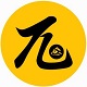 極度公式