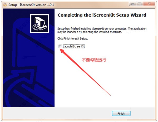 iScreenKit截圖