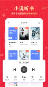 360瀏覽器截圖