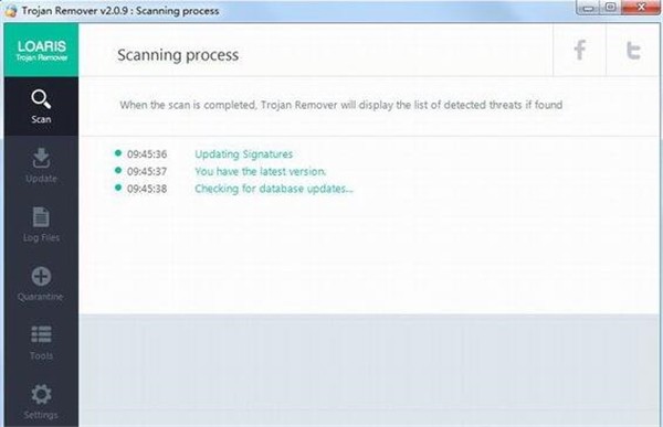 Loaris Trojan Remover截圖