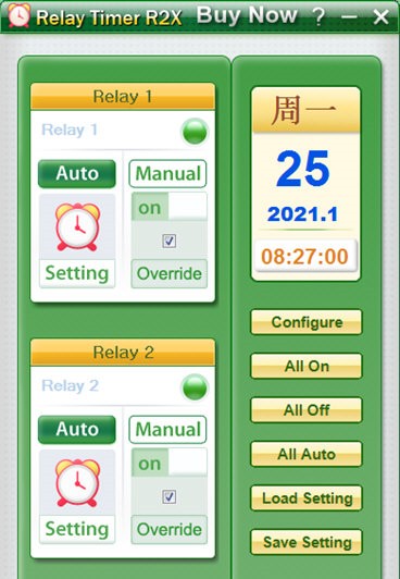 Relay Timer R2X截图