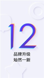 百度貼吧截圖