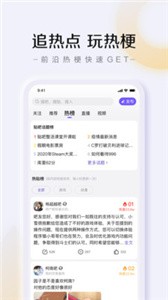 百度貼吧截圖