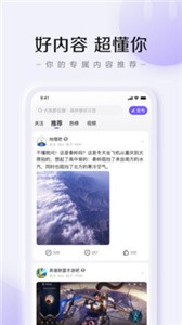 百度貼吧截圖