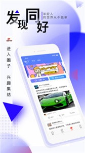 新浪新聞截圖