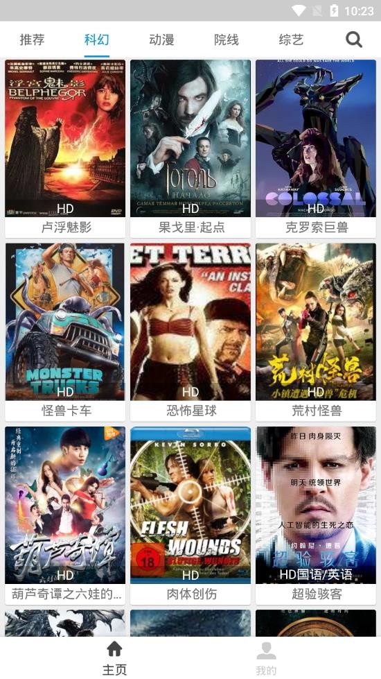 奶茶視頻截圖