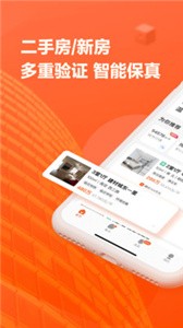 幸福里截圖