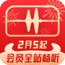 蜻蜓FM