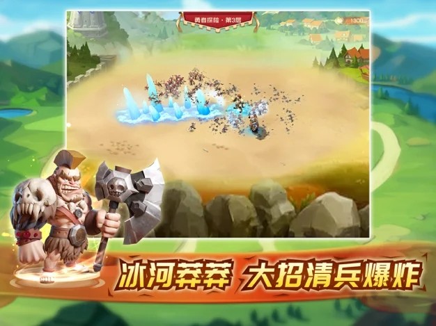 萬國(guó)之爭(zhēng)神龍覺醒截圖