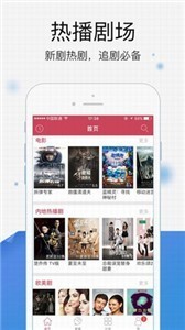 五天電影截圖