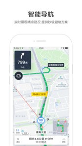 百度地圖截圖