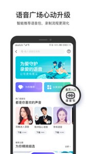百度地圖截圖