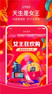 桔多多截圖