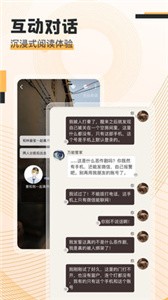 克拉有讀截圖