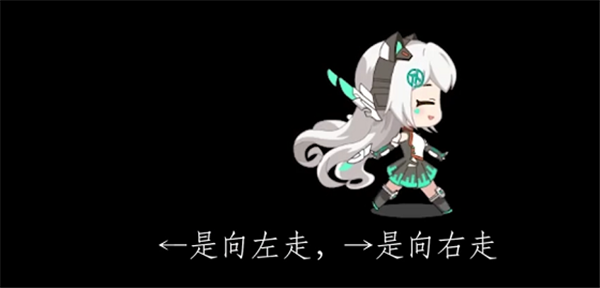 天選姬桌寵截圖