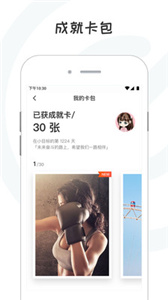 小目標(biāo)