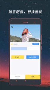格式工廠轉(zhuǎn)換器截圖