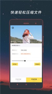 格式工廠轉(zhuǎn)換器截圖