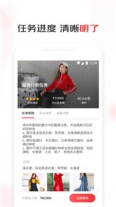 京東微工截圖