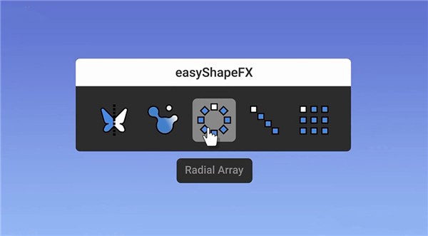 EasyShape FX截图