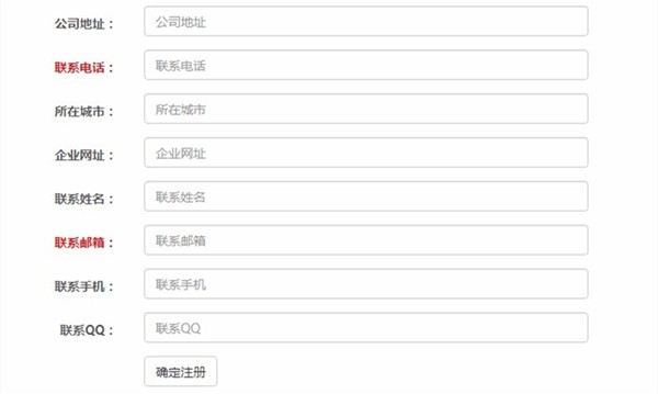CTMeeting截圖