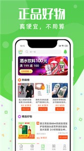277樂(lè)園截圖