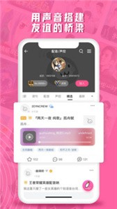 第一彈截圖