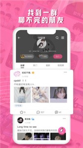 第一彈截圖