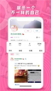 第一彈截圖