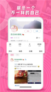 第一彈