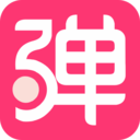 第一彈