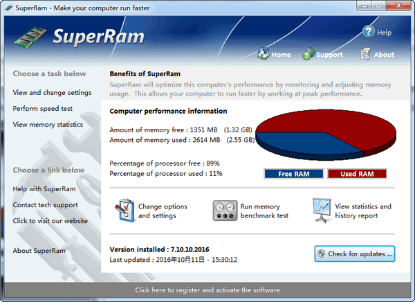 PGWARE SuperRam截圖