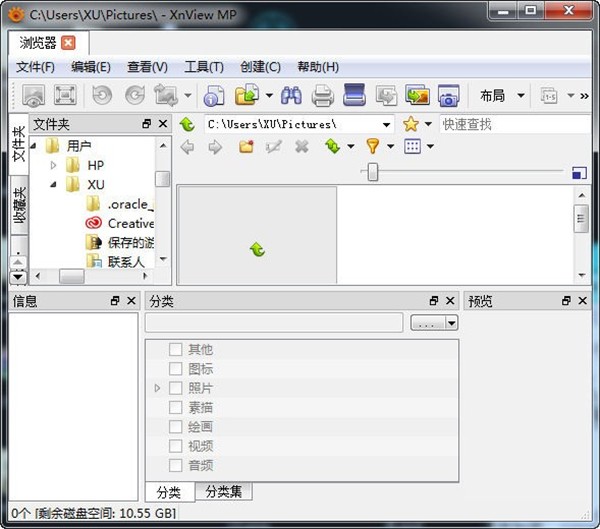 xnviewmp截圖