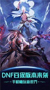 掌上網咖截圖