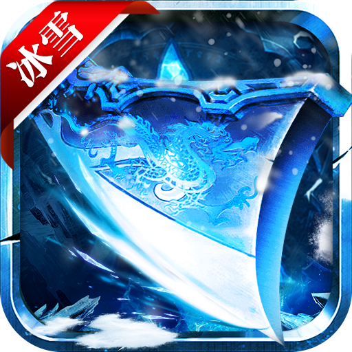 1.85火龍版?zhèn)髌娲蚪鸱?></a>
                    <a href=