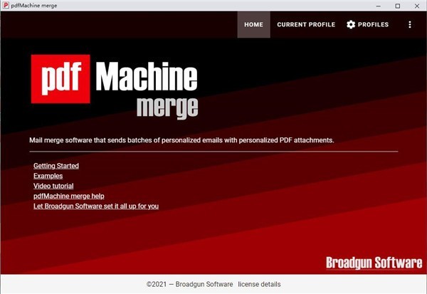 PdfMachine merge截圖