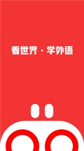 友兔瀏覽器截圖