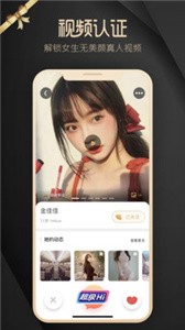 空尤截圖