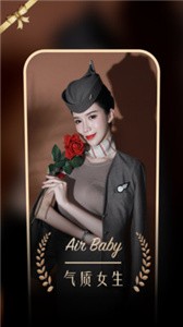 空尤截圖
