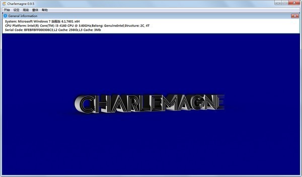 Charlemagne截圖