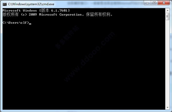 WinAircrackPack截圖