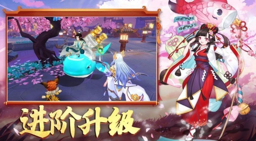 狐妖之尋心者截圖