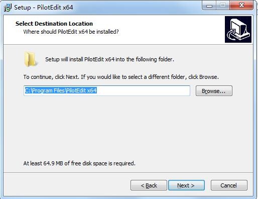 PilotEdit Lite文件加密工具截圖