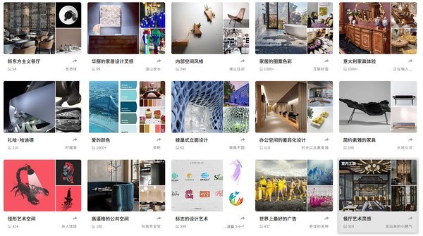 大作客戶端截圖