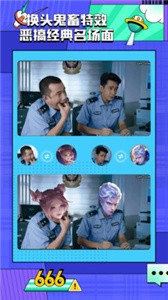 LicoLico截圖