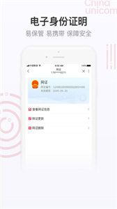 手機(jī)營業(yè)廳