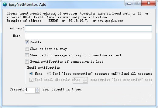 EasyNetMonitor截圖